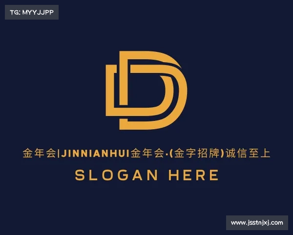 介绍金年会|jinnianhui金年会·(金字招牌)诚信至上